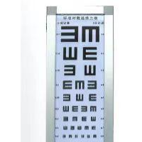 远燕 YY‑01‑01‑1 标准对数 5 米视力表灯箱