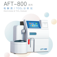 康立  电解质分析仪  AFT-800G