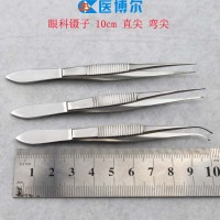 眼科镊有齿