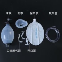 欧之星呼吸气囊